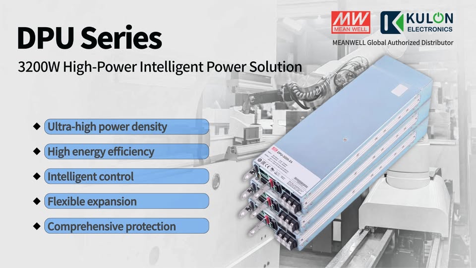 [20.11.2025] Серия MEAN WELL DPU: Интеллектуальное решение для электропитания высокой мощности 3200 Вт 7