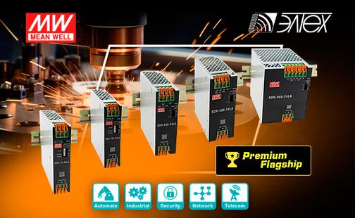 [10.04.2026] XDR - премиальная DIN-серия источников питания от MEAN WELL 7